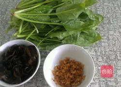 Illustration of how to make spinach cake 1