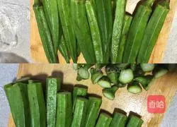 Illustration of how to cook okra in oyster sauce 1