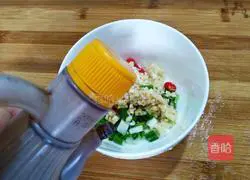 Illustration of how to make cold hand-shreded eggplant 4