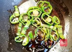 Soybean paste version of braised tofu recipe 2