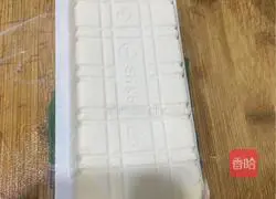 Illustration of home-style preserved egg tofu 3