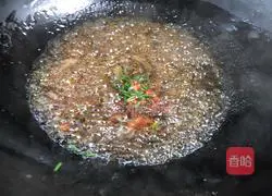 Lantern Eggplant Recipe Illustration 8