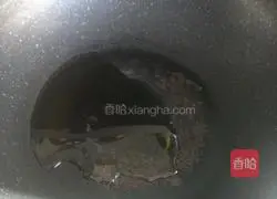 Saute eggplant and green pepper Illustration of how to do it 4