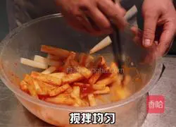 Korean radish recipe illustration 3