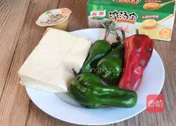 Illustration of how to make fried dried beans with pepper 1