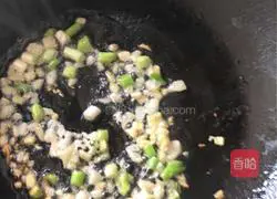 Illustration of how to cook cauliflower with tomatoes 3