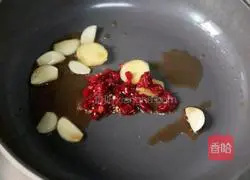 Three cups of stinky tofu recipe 7