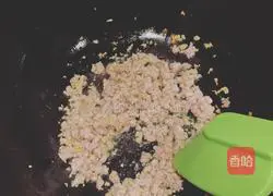 Illustration of Mapo Tofu Recipe 3