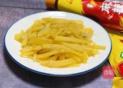 Cucumber and potato shreds Illustration of how to do it 14