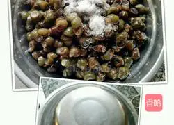 Illustration of how to fry snails 2