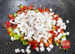 Illustration of how to make Kung Pao King Oyster Mushroom 9