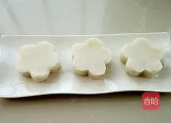 Blueberry yam recipe 6