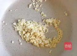 Illustration of how to make garlic lettuce 5