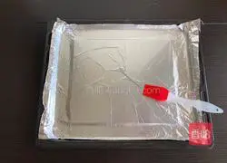 Illustration of how to make flavored grilled tofu 3