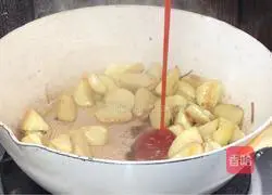 Illustration of how to make sweet and sour wild rice 9