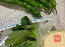 Illustration of how to make stir-fried tofu with cabbage 1