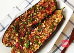 Illustration of how to make roasted eggplant with minced garlic 6