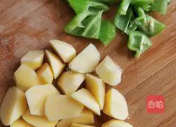 Illustration of how to make three fresh vegetables 5