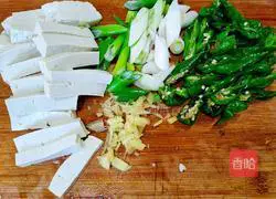 Illustration of how to make fried tofu with green onions 2