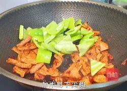 Illustration of home-cooked tofu 12