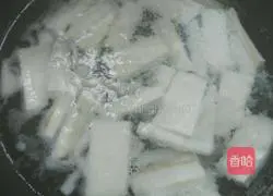 Illustration of how to make cold yam 2