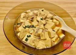 Illustration of how to make pepper tender tofu 8