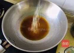 Illustration of how to make oyster cabbage heart 5