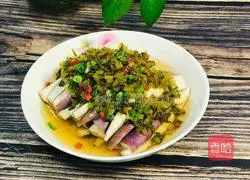 Illustration of how to make steamed eggplant with pickled vegetables 10