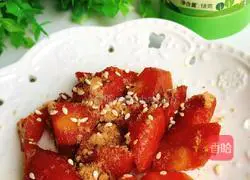 Illustration of how to make roasted carrots 7