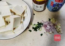 Illustration of how to make sauce-flavored tofu 1