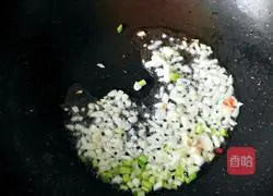 Illustration of how to make fried okra 6