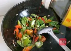 Illustration of spicy fungus recipe 8