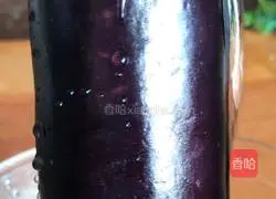 Ai Xiang Eggplant Recipe Illustration 3