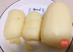 Illustration of how to make green pepper and lotus root slices 2