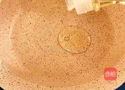 Illustration of how to make roasted carrots 3