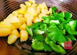 Illustration of how to make Di Sanxian 9