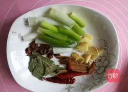 Illustration of how to make cold spiced beef 3