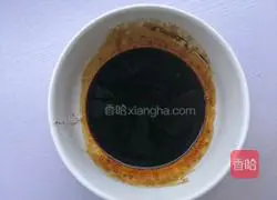 Braised eggplant recipe 9