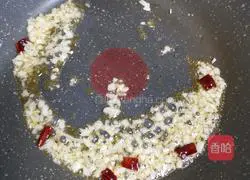 Illustration of how to make garlic mushrooms 2