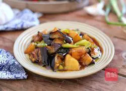 Illustration of how to cook eggplant with potatoes 14