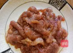 Illustration of how to make fried pumpkin tips with sliced meat 2