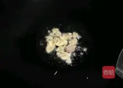 Illustration of how to make stir-fried water spinach 1