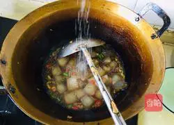 Illustration of home-style fried jelly 7