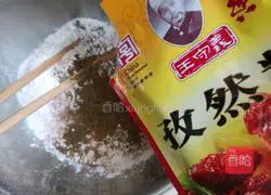 Illustration of how to make salt and pepper king oyster mushroom 5