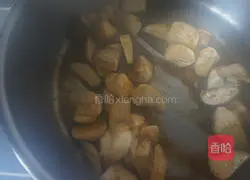  Thirteen-flavored king oyster mushrooms Illustration of how to do it 3