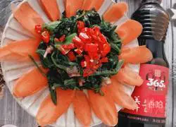 Illustration of how to make cold spinach 5