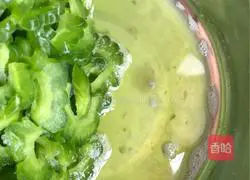 Bitter Melon Egg Recipe Illustration 2