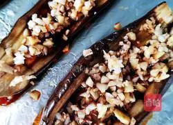 Garlic roasted eggplant recipe 7