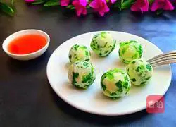 Illustration of how to make mustard yam balls 9