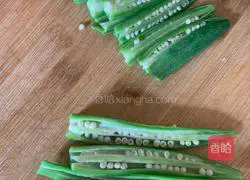 Illustration of how to make cold okra 2